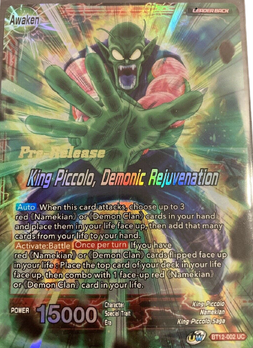 PRE RELEASE - King Piccolo, Demonic Rejuvenation