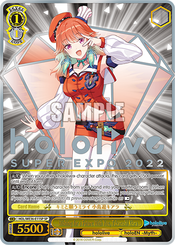 weiss schwarz hololive production premium booster box Pack Each pack contains 4 cards. Weiss Schwarz Hololive Production Summer