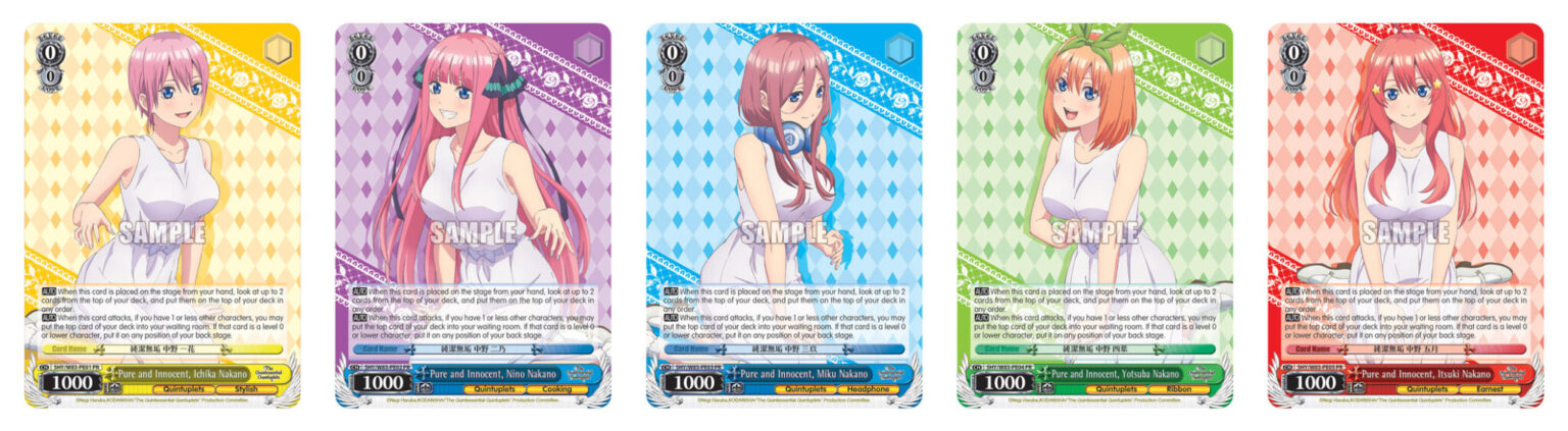 weiss schwarz the quintessential quintuplets booster box - Premium Box: Sp stamped signature card information for cast members Kana Hanazawa asIchika Nakano Ayana Taketatsu as Nino Nakano Miku Ito as Miku Nakano Ayane Sakura asYotsuba Nakano Inori Minase as Satsuki Nakano You can build a deck only with cards with card numbers starting withNeo Standard classification 5HY/ Weiss Schwarz! The Quintessential Quintuplets