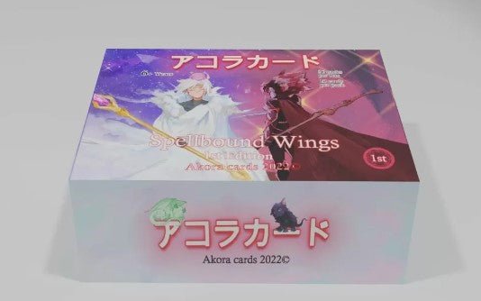akora tcg spellbound wings 1st edition booster box Akora TCG Spellbound Wings 1st Edition (With Free Acrylic Case) — Card Masters
