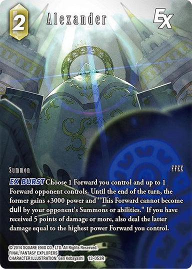 Alexander EX (Full Art) 13- - Card Masters