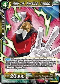 Ally of Justice Toppo - TB1-080 R - Card Masters