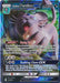 Alolan Persian GX - 129/236 - Ultra Rare - Card Masters