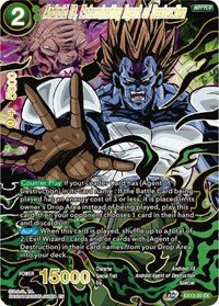 Android 13, Exterminating Agent of Destruction - EX13-20 - Card Masters