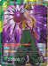 Android 13, the Mission Begins - EB1-66 - Super Rare - Card Masters