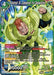 Android 16, Companion for Desperation BT21-144 - Card Masters