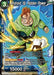 Android 16 Hidden Power BT17-048 R - Card Masters