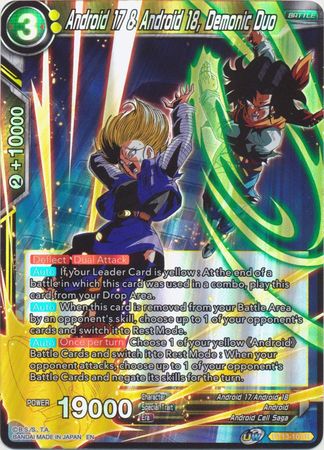 Android 17 & Android 18, Demonic Duo - BT13-107 - Rare - Card Masters