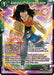 Android 17, Forced Fusion - EX23-27 - Card Masters