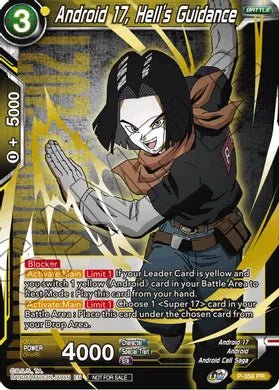 Android 17, Hell's Guidance (Championship Pack 2021 Vol.3) - P-358 - Card Masters