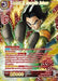 Android 17 Impeccable Defense Gold Stamped - Card Masters