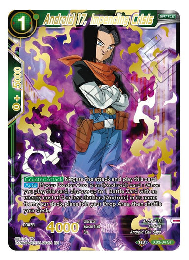 Android 17, Impending Crisis XD3-04 ALT - Card Masters
