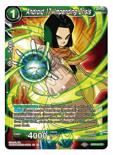 Android 17, Impending Crisis XD3-04 RE - Card Masters