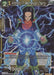 Android 17, Mechanical Charity - BT14-108 - Card Masters