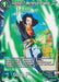 Android 17, Mechanical Prowess - XD2-02 - Card Masters