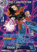 Android 17 Supporting His Sister Silver Foil - Card Masters