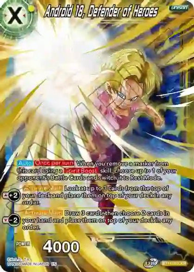 Android 18, Defender of Heroes - BT14-093 SR - Card Masters