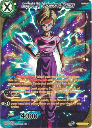 Android 18, Defender of Heroes (SPR) - BT14-093 - Special Rare - Card Masters