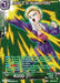 Android 18 for the Sake of Family Silver Foil - Card Masters