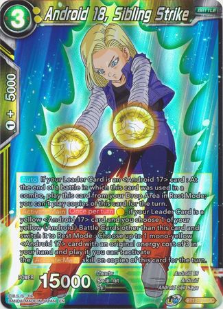 Android 18, Sibling Strike - BT13-111 - Card Masters