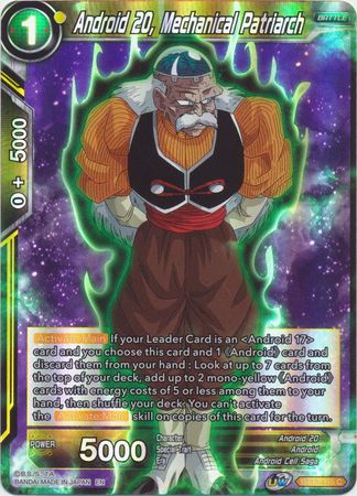 Android 20, Mechanical Patriarch - BT13-115 - Card Masters