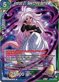 Android 21 Bewitching Battler BT20-144 - Card Masters