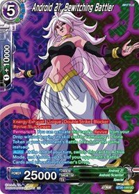 Android 21 Bewitching Battler Silver Foil - Card Masters