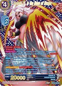 Android 21 in the Name of Hunger Gold Stamped - Card Masters