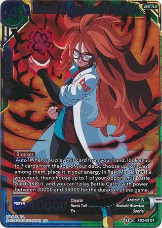 Android 21, the Beautiful Scientist - XD2-09 - Card Masters