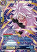 Android 21 Wavering Will Gold Stamped - Card Masters