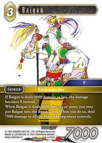 Baigan - Card Masters