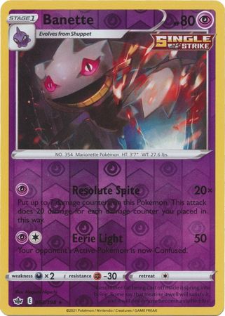 Banette - 63/198 - Rare - Card Masters