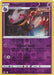 Banette - 63/198 - Rare - Card Masters