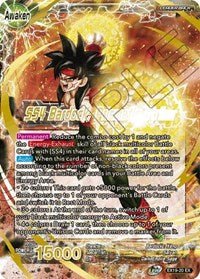 Bardock // SS4 Bardock, Prismatic Striker - EX19-20 - Card Masters