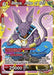 Beerus, Judge of Ruin BT21-143 SR - Card Masters