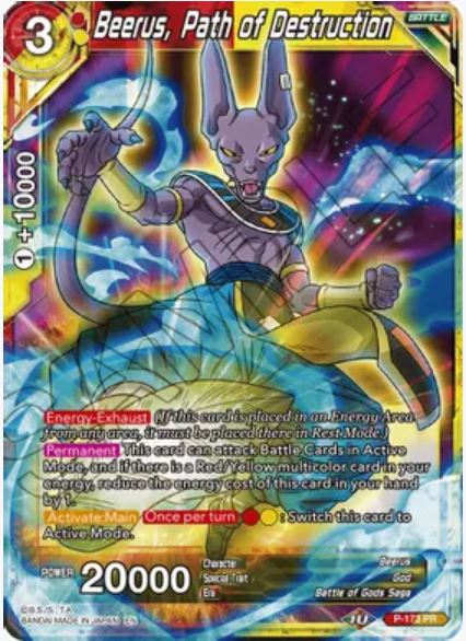 Beerus, Path of Destruction - P-173 PR - Foil Promo - Card Masters