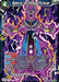 Beerus, Ruthless Pursuer - BT16-036 SR - Card Masters