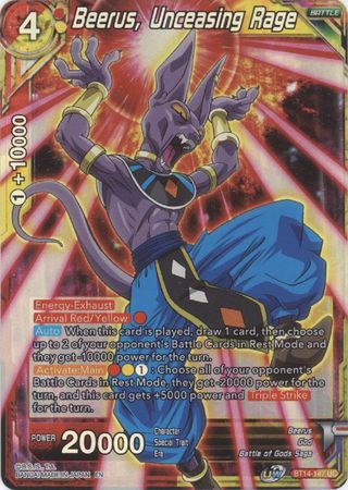 Beerus, Unceasing Rage - BT14-147 - Card Masters