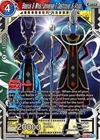 Beerus & Whis, Universe 7 Destroyer & Angel - DB2-174 DAR - Card Masters