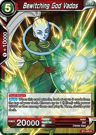 Bewitching God Vados - BT1-008 R - Card Masters