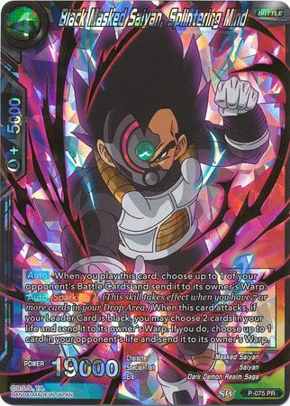 Black Masked Saiyan, Splintering Mind - P-075 - Promo - Card Masters