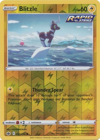 pokemon blitzle card Blitzle - 50/198
