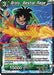 Broly, Bestial Rage - BT19-090 - Card Masters