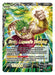 Broly, Legend's Dawning - P-068 - ALT - Card Masters