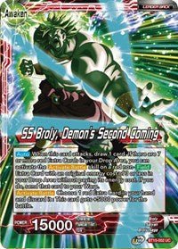 Broly | SS Broly, Demon's Second Coming BT15-002 - Card Masters
