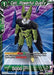 Cell Powerful Quarry BT20-081 - Card Masters