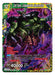 Cell Xeno, Unspeakable Abomination BT9-137 SCR RE - Card Masters