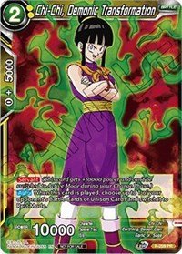 Chi-Chi, Demonic Transformation - P-259 - Card Masters