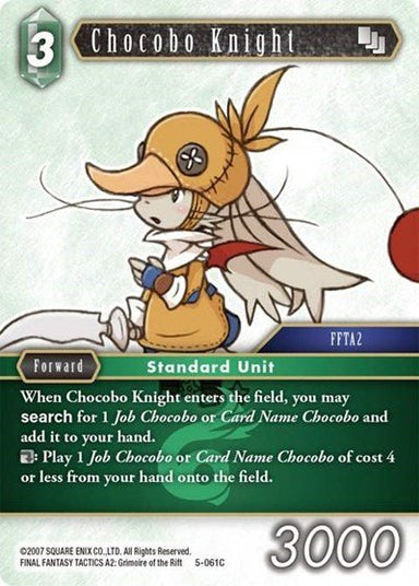 Chocobo Knight 5- - Card Masters