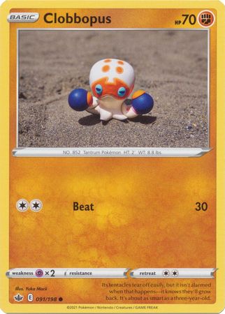 Clobbopus - 91/198 - Common - Card Masters